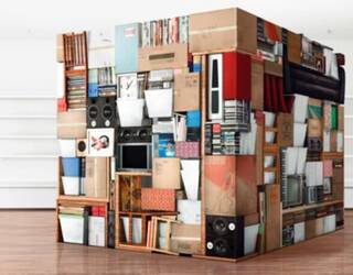 Помещения для длительного хранения вещей